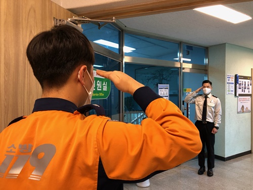 홍성소방서, 코로나19‘사회적 거리두기’적극 실천 기사 이미지