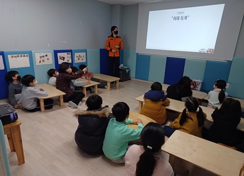홍성소방서, 겨울방학 나홀로 아동 소방안전교육 실시 기사 이미지