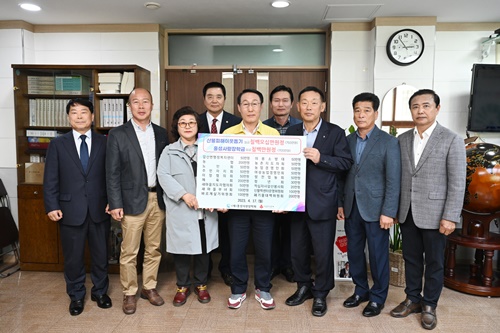갈산면 기관단체 산불피해 성금 및 장학금 기탁! 기사 이미지