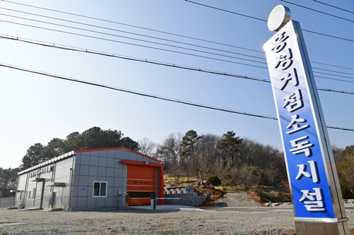 홍성군, 구제역 확산 방지에 총력 대응 기사 이미지
