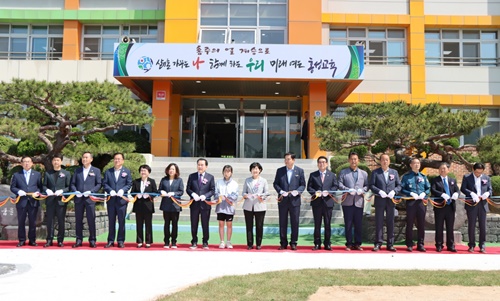 홍성교육지원청, 덕명학습장 개관식 및 AI교육 특화도시 선포식 기사 이미지
