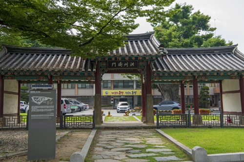 홍성군, 여름 휴가철 맞아 바가지요금 등 불공정거래행위 단속 기사 이미지