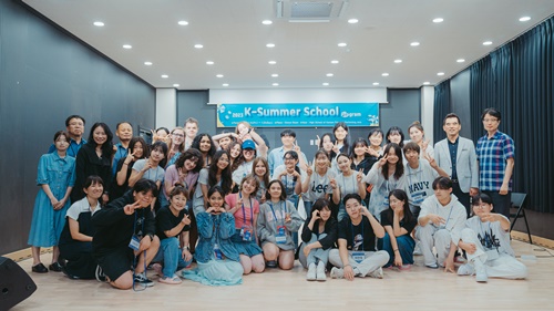 한국K-POP고,“K-Summer School”주최 기사 이미지
