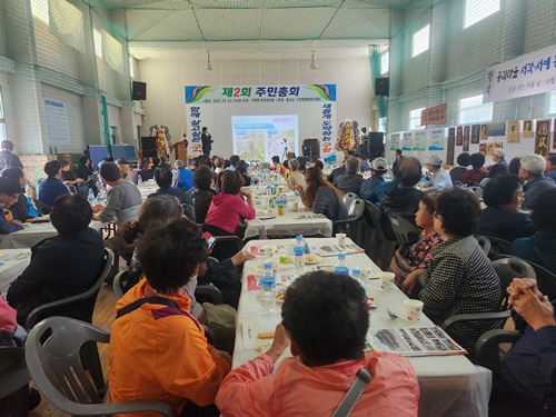 구항면, 제2회 구항면 주민총회 개최 기사 이미지