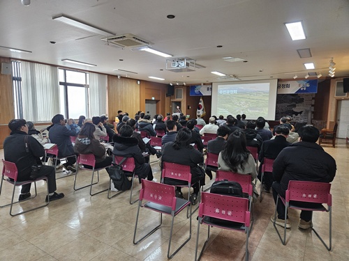 홍성군, 농촌공간계획 수립통해 새로운 농촌다움 복원