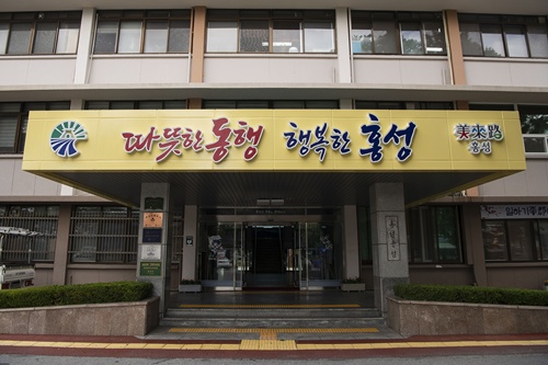 홍성군, 민관 협력으로 지적장애인 의료 공백 메웠다