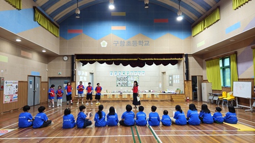 “지구도 숨 쉬고, 나도 숨 쉰다.”