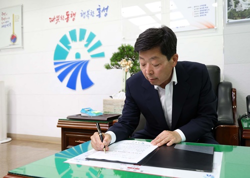 박정주 홍성군수 ‘1호 결재’ 대중교통 전면 개편!! 기사 이미지