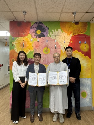 홍성군노인종합복지관-희원이엔씨, 에너지 취약계층 복지 증진 위한 업무협약(MOU) 체결