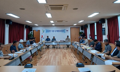 김완섭 결성면장, 첫 기관·단체장 회의로 협력행정 시동