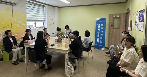 홍성새일센터, 맞춤형 일자리 징검다리 역할 톡톡
