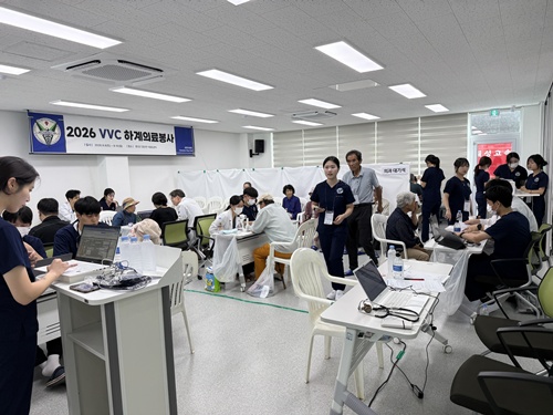 결성면, 의료봉사로 하나 된 지역사회… 기관·단체 힘 모았다