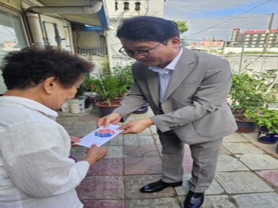 광천읍, 제81주년 광복절 맞아 독립유공자 유가족 위문