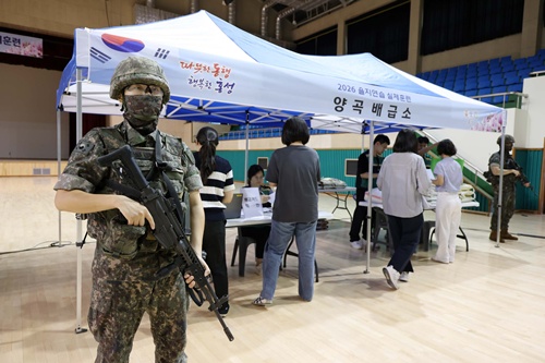 홍성군, 을지연습 '실전처럼'… 민·관·군·경·소방 비상대응태세 총점검