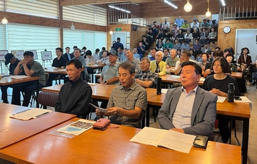 홍성군, 농업환경보전프로그램 5년 성과공유회 성황리 개최