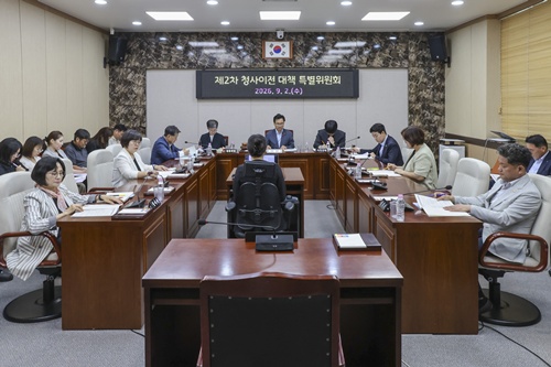 홍성군의회 청사이전 대책 특별위원회, 원도심 활성화 대책 집중 점검 기사 이미지